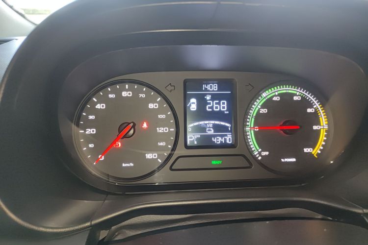 荣威 科莱威CLEVER 2021款 302km新四座超能版中控内饰14