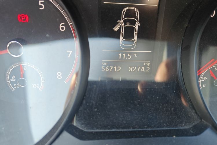 大众 帕萨特 2017款 280TSI DSG尊荣版中控内饰15