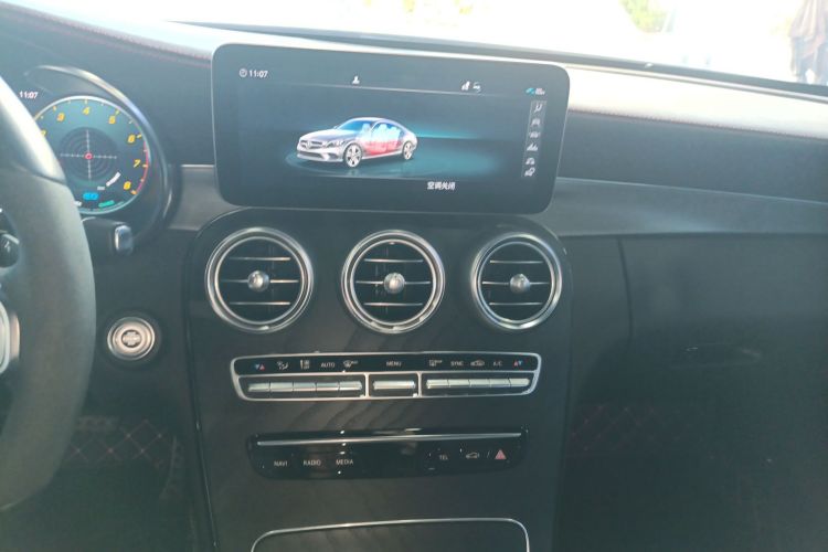 奔驰C级(进口) 2023款 C 260 轿跑车局部细节16