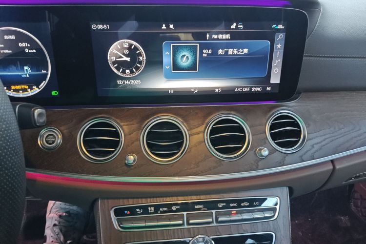 奔驰E级 2020款 E 300 L 时尚型中控内饰16