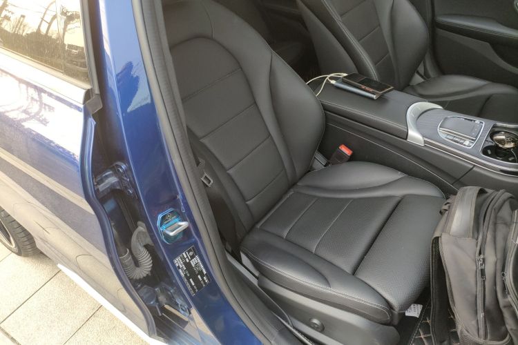 奔驰C级 2021款 C 260 L 运动星耀臻藏版局部细节41