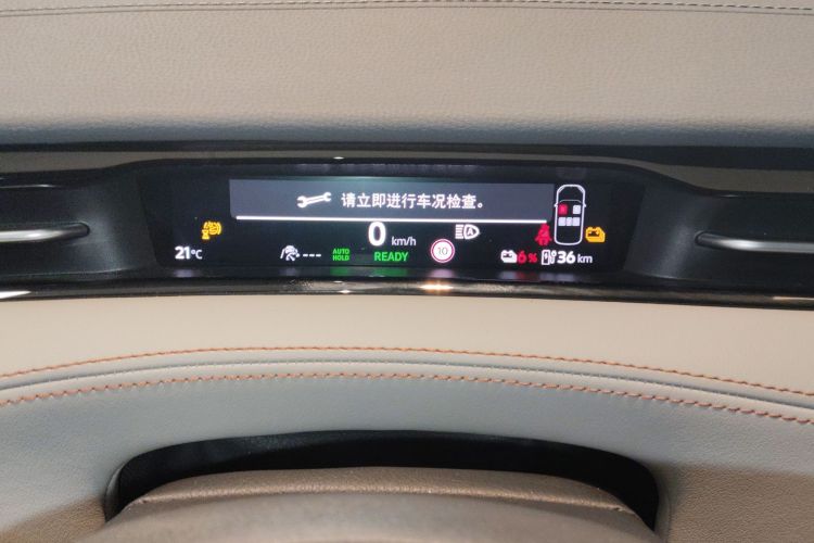 大众ID.7 VIZZION 2024款 AIR中控内饰14