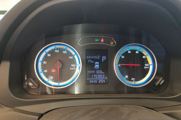 东风风行 风行S50EV 2021款 网约版中控内饰14