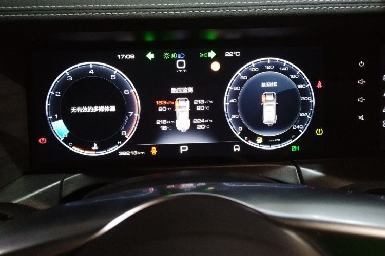 坦克300 2024款 2.0T 征服者中控内饰14