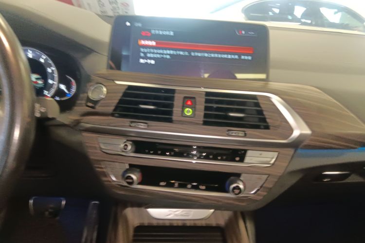宝马X3 2018款 xDrive25i M运动套装 国V局部细节16