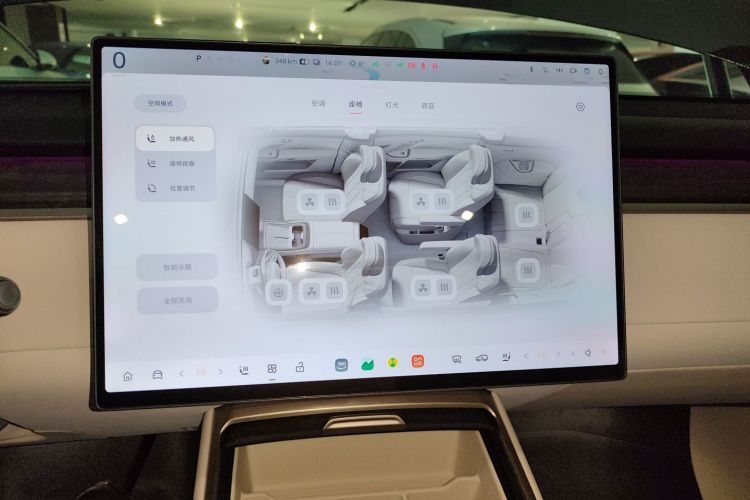 乐道L90 2025款 Ultra 六座版中控内饰16