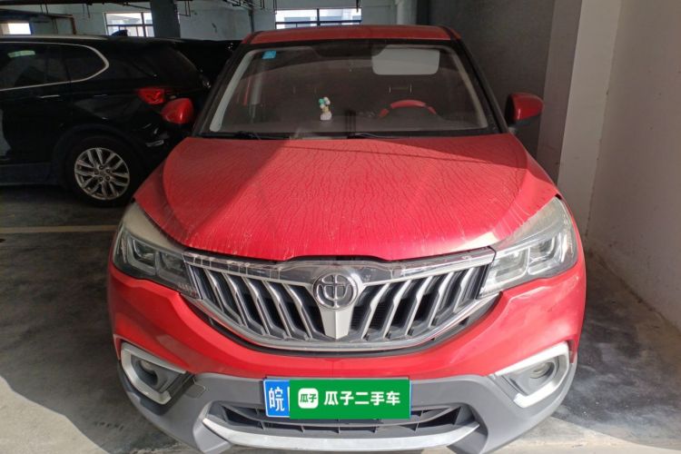 中华V3 2017款 1.5L 自动精英型车身外观2