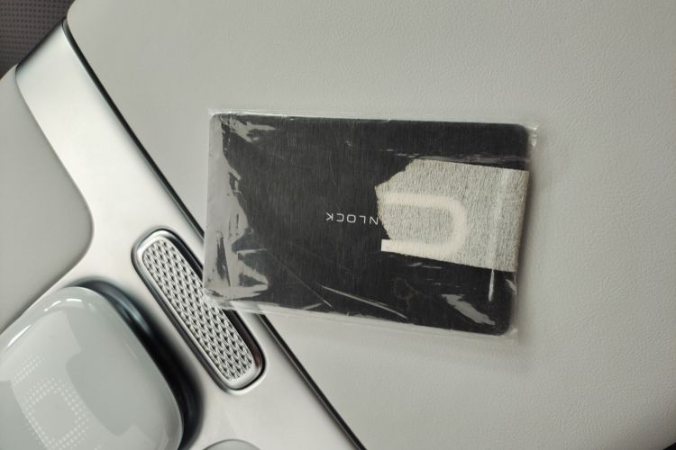 长安启源A06 2026款 240激光Ultra中控内饰11