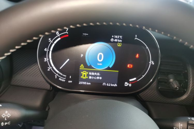 MINI 2023款 1.5T COOPER 国王十字特别版 五门版中控内饰14