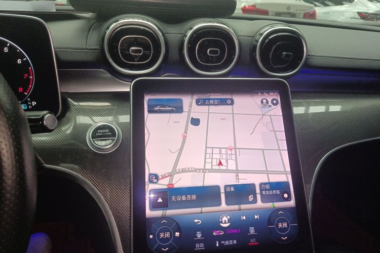 奔驰C级 2023款 C 200 L 运动版局部细节16