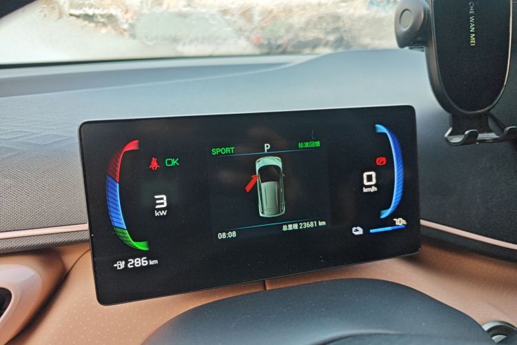 比亚迪 海鸥 2023款 飞翔版局部细节14