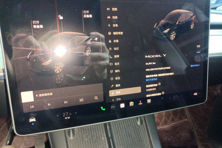 特斯拉 Model Y 2022款 改款 后轮驱动版中控内饰16