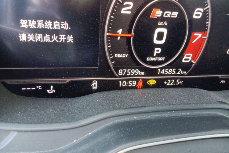 奥迪Q5L 2020款 改款 40 TFSI 荣享时尚型中控内饰15