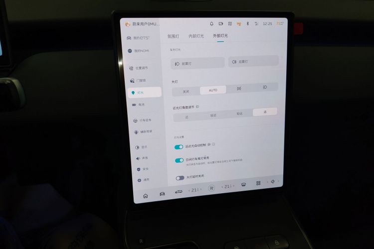 蔚来ET5T 2023款 75kWh Touring中控内饰16