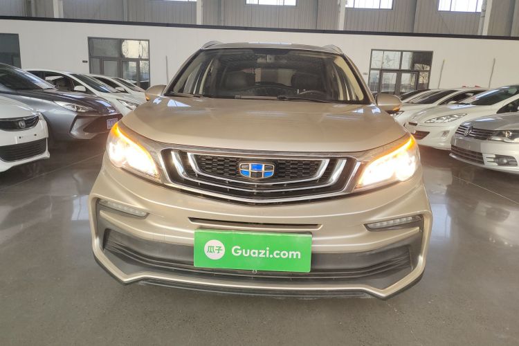 吉利汽车 远景X3 2020款 1.5L CVT尊贵型车身外观2