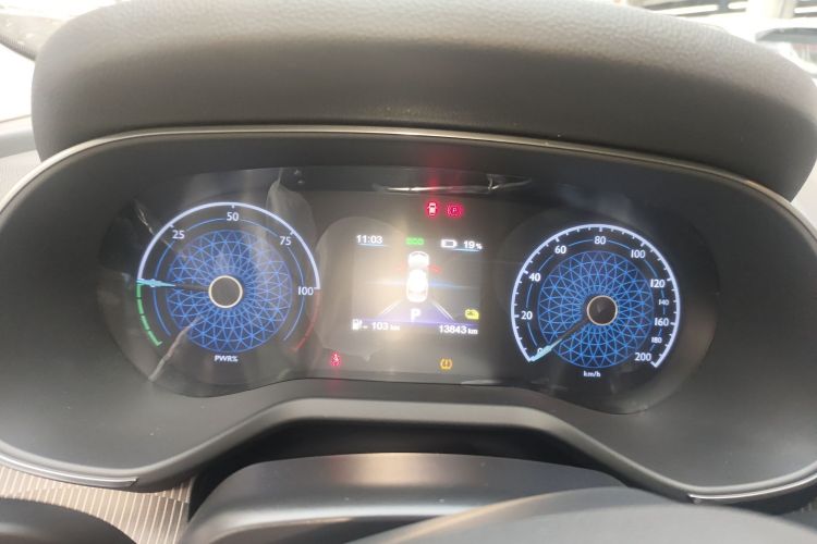 红旗E-QM5 2023款 改款 基础出行版中控内饰14