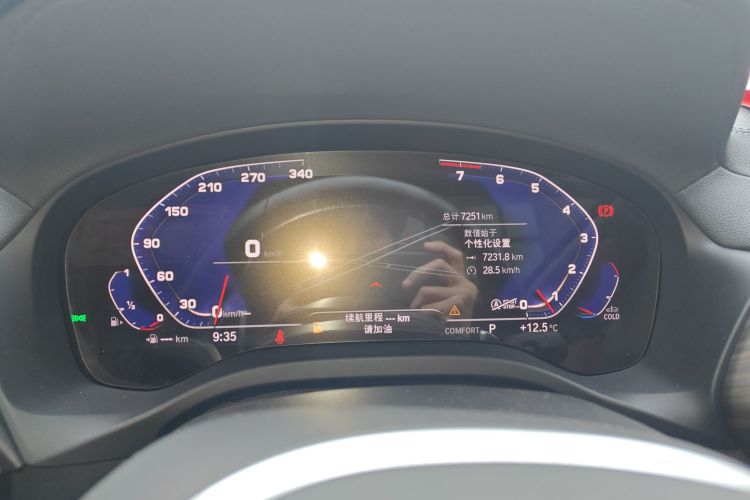 宝马X3 2023款 改款 xDrive30i 领先型 M曜夜套装中控内饰14