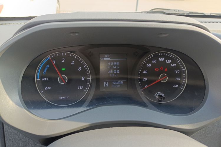 五菱汽车 五菱扬光 2025款 400km 客车版舒适型局部细节14