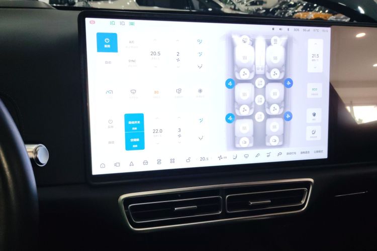 理想汽车 理想L9 2022款 Max局部细节16