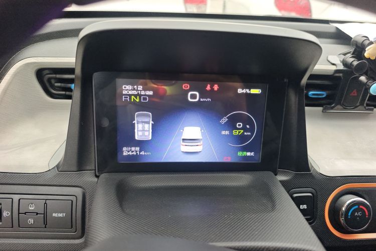 五菱汽车 宏光MINIEV 2020款 自在款 磷酸铁锂中控内饰14