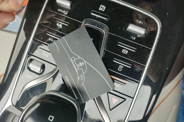 比亚迪 秦PLUS 2023款 冠军版 DM-i 55KM超越型中控内饰7001