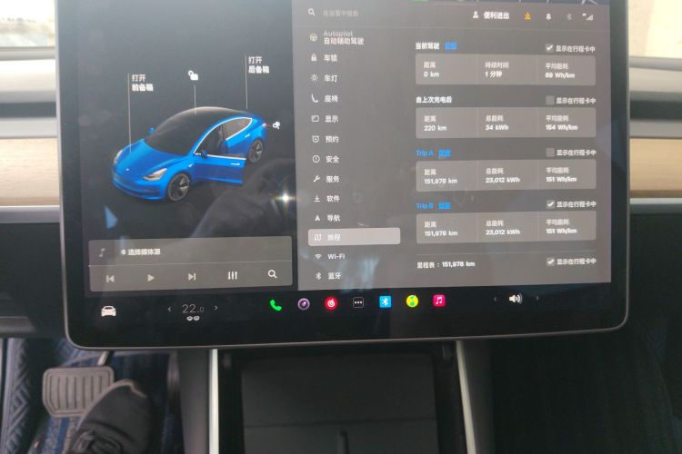 特斯拉 Model 3 2020款 改款 标准续航后驱升级版中控内饰14