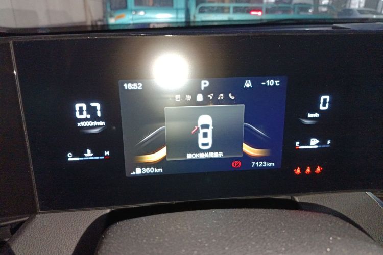 奔腾B70 2021款 1.5T 自动驭享型中控内饰14