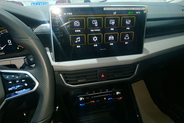大众 探岳X 2023款 330TSI 两驱尊贵高能版中控内饰16