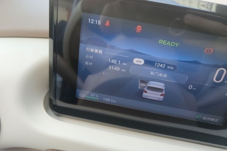 五菱汽车 宏光MINIEV 2025款 四门版 进阶款中控内饰15