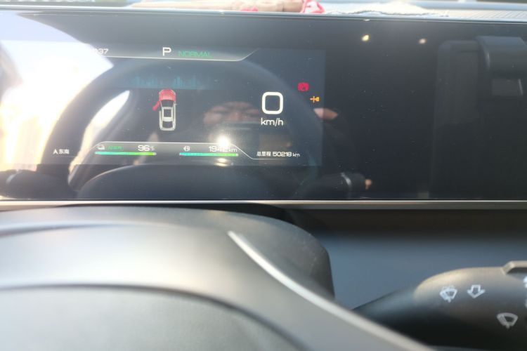 比亚迪 秦L 2024款 DM-i 80KM超越型中控内饰15