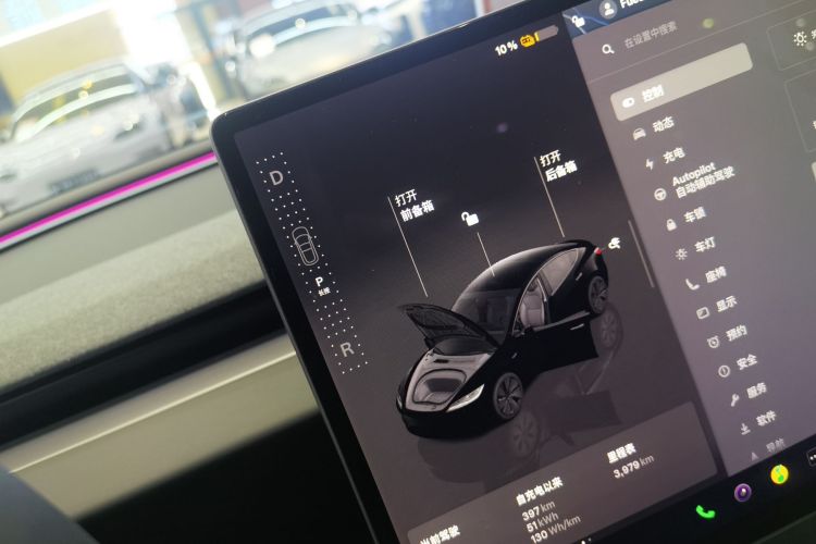 特斯拉 Model 3 2023款 长续航全轮驱动版中控内饰18