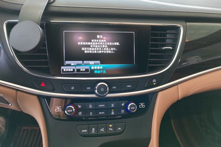 别克 君越 2016款 20T 豪华型局部细节16