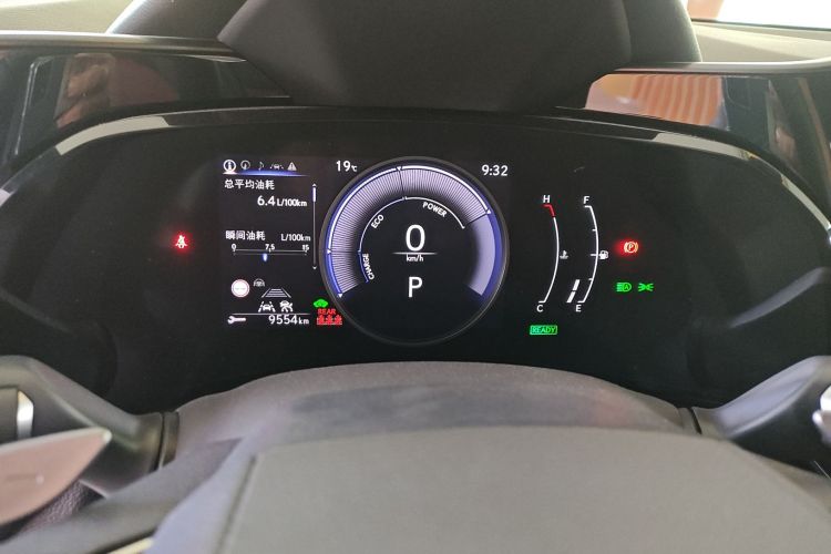 雷克萨斯NX 2025款 350h JOY中控内饰14