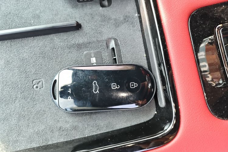 鸿蒙智行 问界M5 2024款 增程 Max RS 四驱高阶智驾版中控内饰11