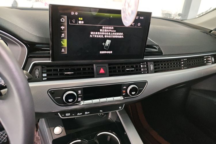 奥迪A5 2023款 Sportback 40 TFSI 时尚动感型中控内饰16