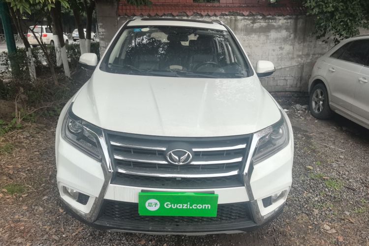 北汽幻速S6 2017款 1.5T CVT畅享型车身外观6001