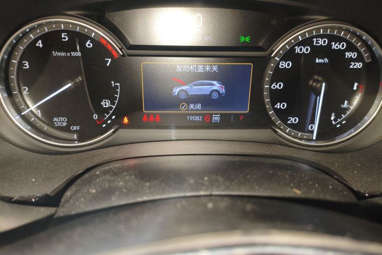 凯迪拉克XT5 2021款 2.0T 四驱豪华型中控内饰15