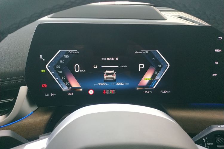 宝马iX1 2023款 xDrive30L X设计套装中控内饰14