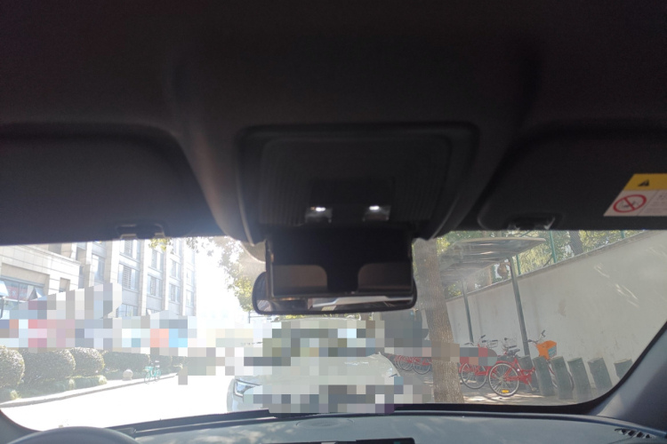 比亚迪 秦PLUS 2023款 冠军版 DM-i 55KM领先型中控内饰22