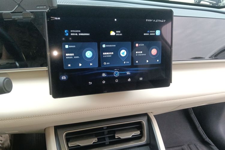 比亚迪 秦L 2024款 DM-i 80KM领先型局部细节16