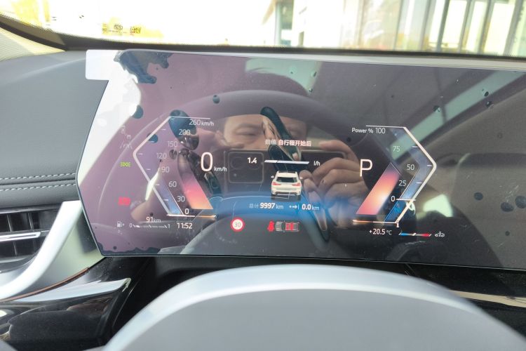 宝马X1 2024款 sDrive25Li X设计套装中控内饰14