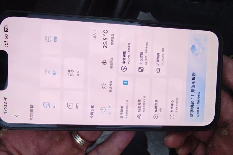 大众 威然 2023款 改款 380TSI 尊贵版中控内饰11