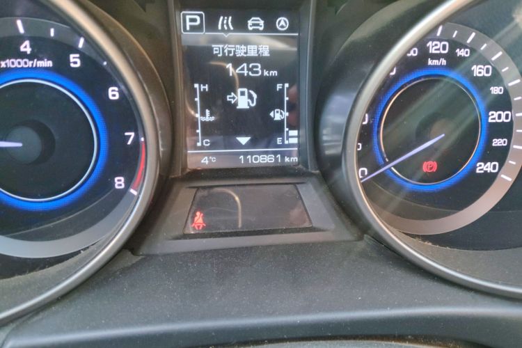 长安 逸动 2015款 1.6L 自动俊酷型 国V中控内饰15