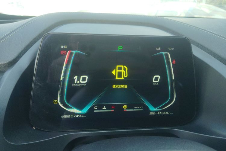 比亚迪 秦Pro 2020款 超越版 1.5TI 自动尊贵型局部细节14