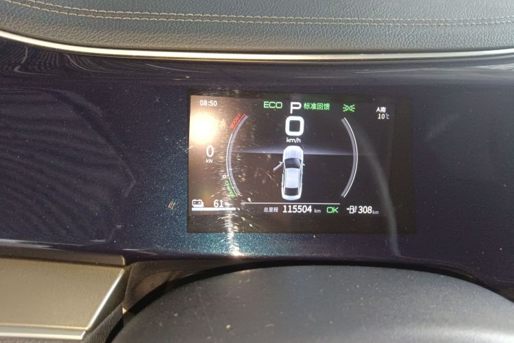 比亚迪 秦PLUS 2021款 EV 500KM 豪华型中控内饰14