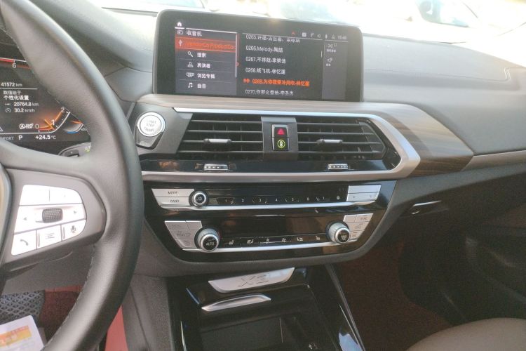 宝马X3 2021款 xDrive28i 豪华套装局部细节16