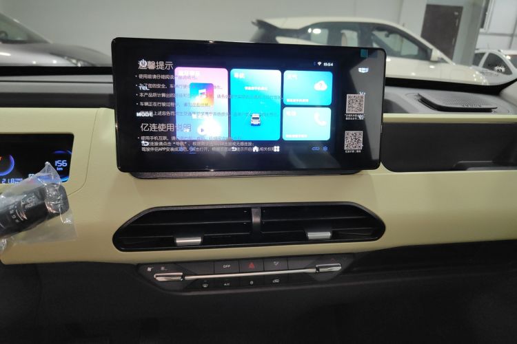 吉利银河 2024款 熊猫mini 200km 耐力熊中控内饰16