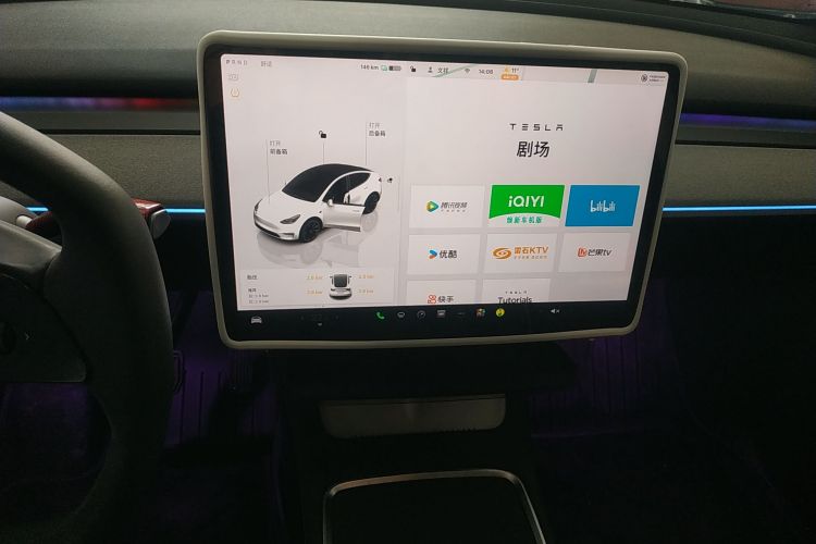 特斯拉 Model Y 2022款 后轮驱动版中控内饰16