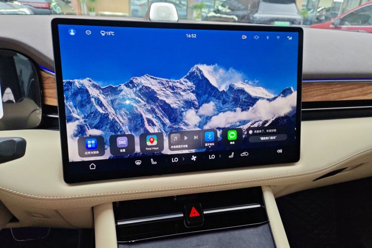 鸿蒙智行 问界M7 2024款 1.5T 后驱Plus版 5座中控内饰16