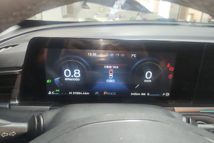 福特 福睿斯 2021款 1.5L 自动钻石版中控内饰14